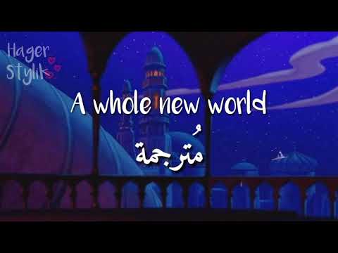 A Whole New World Zayn Zhavia Ward From Aladdin مترجمة 