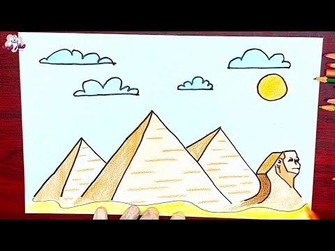How To Draw Pyramids Kids Colors طريقة رسم الأهرامات للأطفال صغار وبس 