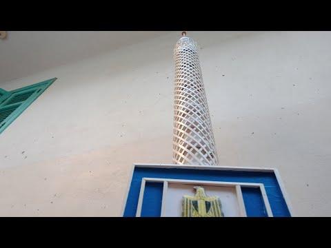 بأدوات بسيطة جدا كيف تصنع برج القاهرة How To Make Cairo Tower Easily 
