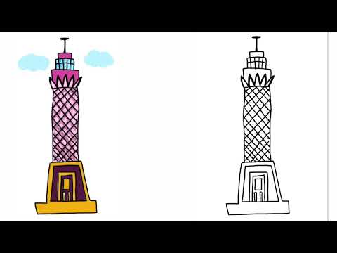 طريقه رسم برج القاهرة 