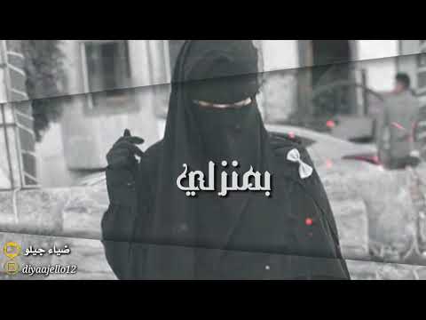 حالات واتس حزينة بدون موسيقى. هذا هو أملي. اناشيد اسلامية للنساء المنقبات. حالات واتس اب النقاب. قصص انستغرام. صلوات. 