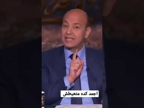 الكاتب 