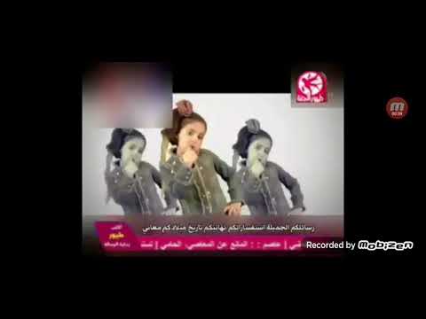 استراحة قناة طيور الجنة القديمة عالم افضل معنا 2009 2010 2011 2012 2013 