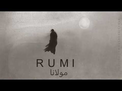 Through Love مولانا RUMI Music By Armand Amar 