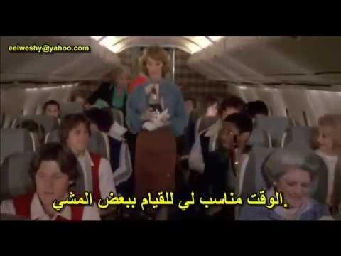 The Concorde فيلم كونكورد مترجم 