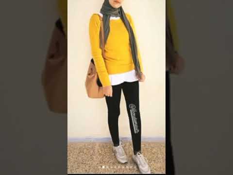 تنسيق ملابس محجبات بلون الاصفر الخردلي Casual Hijab Fashion 