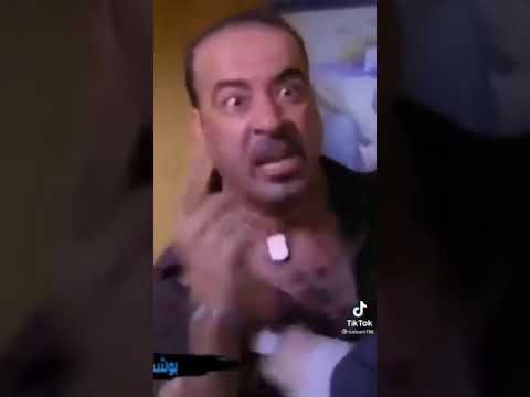 مش انا اللي يقولي اذهب للجحيم يا بكر بيه 