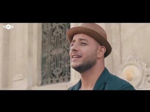 قلبي المتيم ماهر زين 2018 Official Video 