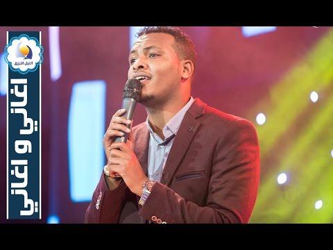 مهاب عثمان يا حبيب القلب اغاني و اغانى رمضان 2016 