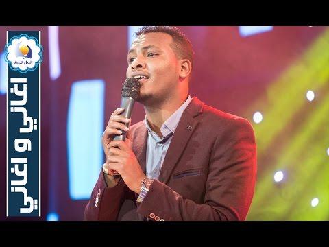 مهاب عثمان قلبي المتيم أغاني وأغاني رمضان 2016 