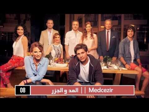 أجمل 20 مقدمات للمسلسلات التركية 2014 