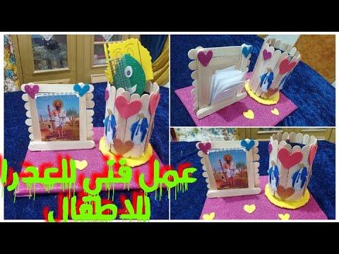 عمل فني من العدرا للأطفال الذين يعانون من خافض اللسان 