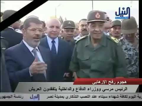 آه طبعا أقوي وأشهر سخرية لاذعة من المشير طنطاوي لمحمد مرسي 