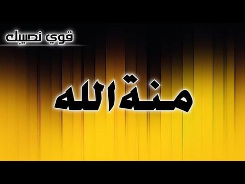 اسمك باللغة الكورية 28 اسم عربي للكورية 