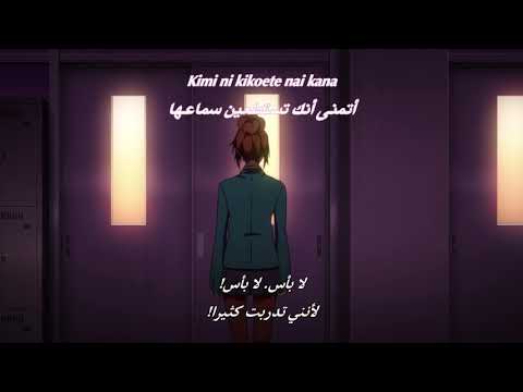 عندما تعترف الفتاة بحبها أجمل اللقطات من فيلم I Always Like You Zutto Mae Kara Suki Deshita 