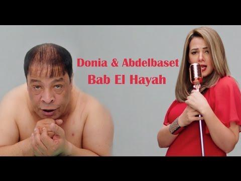 دنيا سمير غانم وعبد الباسط حموده باب الحياه Donia Samir Ghanem Ft Abdelbaset Bab El Hayah 