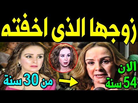 هل تتذكر الفنانة المصرية حنان شوقي؟ شاهدها الآن وهي في عمر الـ54. ستصدمك ولن تصدق من هو زوجها الفنان. 