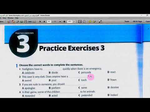 امتحانات الكتاب المدرسي 3 Practice Exercises للصف الثاني الثانوي ترم أول جزء أول 