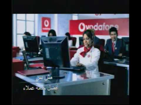 Vodafone World2005 