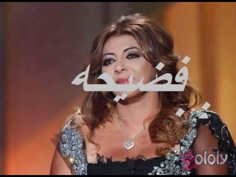 فضيحة الفيديو المسرب للفنانة هالة صدقي بشد في طي النسيان 