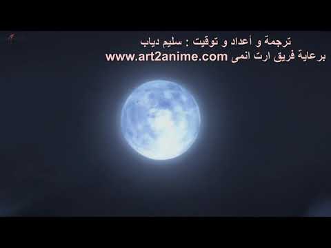 أنمي مصاص الدماء الجزء الثاني الحلقة 1 