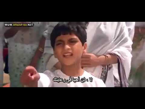 فيلم هندي مترجم بطولة أنيك كابور 