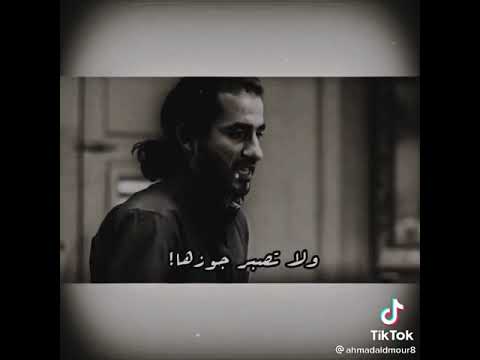 حالات واتس اب احمد حلمي فيلم العسل الاسود انت بتسعد نفسك 