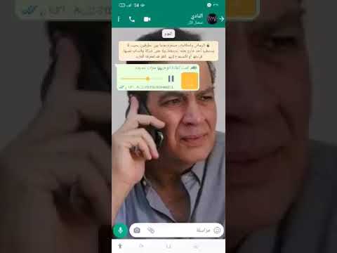 تسريب عاجل لمكالمة هاني زاده تشتم مرتضى منصور وأولاده 18 مرتضى الزمالك تسريبات يوتيوب 