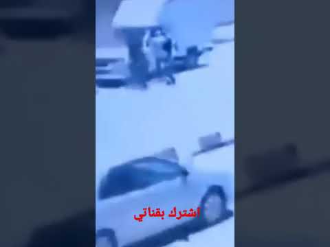 فيديو من كاميرا المراقبة لحظة ذبح طالب بالمنصورة. حرام على أصحاب الطالب الضعيف بجامعة المنصورة 