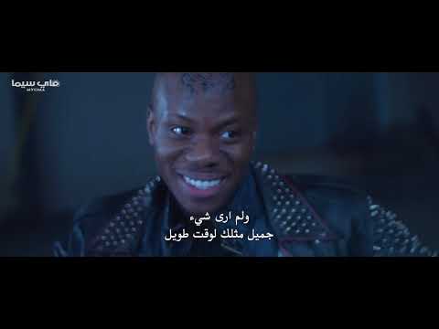 فيلم قوة الفهد واحد كامل 