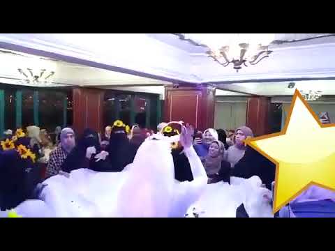 الأعراس الإسلامية 