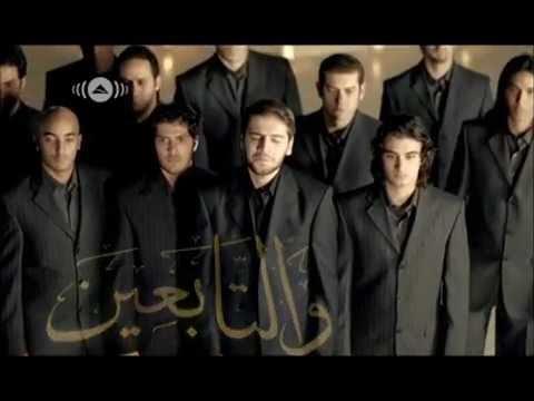 SAMI YUSUF سامي يوسف ALLAHUMMA SALLI ALA MUHAMMAD 