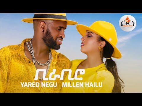 MEGARYA Yared Negu Millen Hailu BIRA BIRO New Ethiopian Eritrean Music 2021 Official Video 