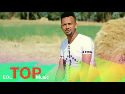 Ethiopia Behailu Bayou Feta Feta Official Music Video New Ethiopian Music 2015 