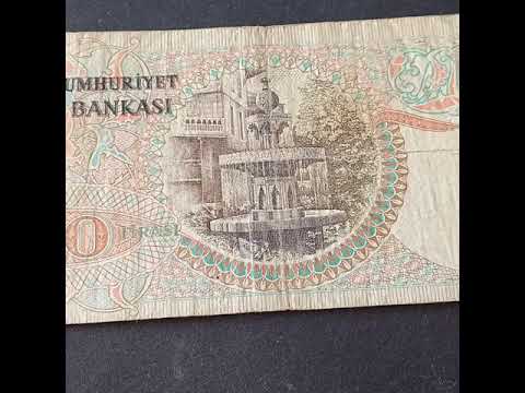 Eski Türk Banknotu 50 Lira 1970 العملة الورقية التركية القديمة تركيه ١٩٧٠ 