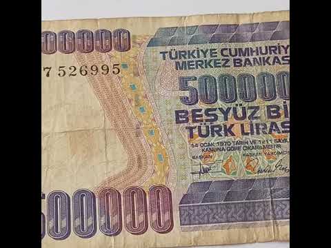 Eski Türk Banknotu500 000 Lira1970 Old Turkish Banknote παλιό τουρκικό τραπεζογραμμάτιο عملة تركيه 