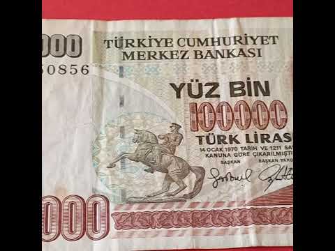 Eski Türkiye Para Birimi 100 000 Lira 1970 παλιό τουρκικό τραπεζογραμμάτιο عملة تركيه قديمه قيمه 