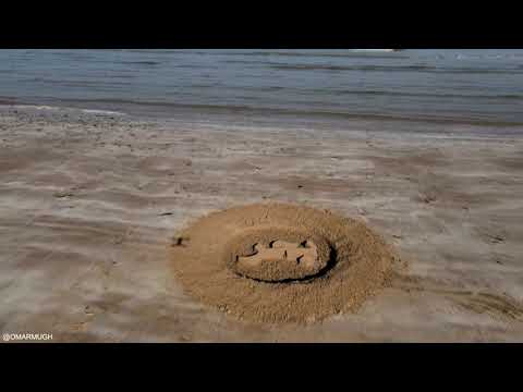 اسم بحر كتابة على الرمل 