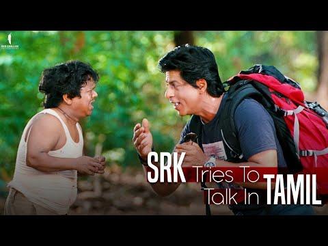 Chennai Express SRK Tries To Talk In Tamil Comedy Scene 