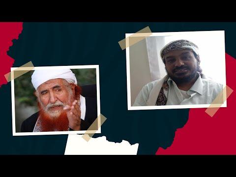 قصة السيد التهامي مع الشيخ الزنداني 