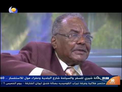 عبدالعزيز محمد داود مساء جديد قناة النيل الأزرق 