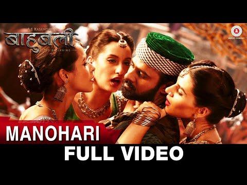 Manohari Full Video Baahubali The Beginning Prabhas Rana أغنية هندية من فيلم باهوبالي مترجمة 