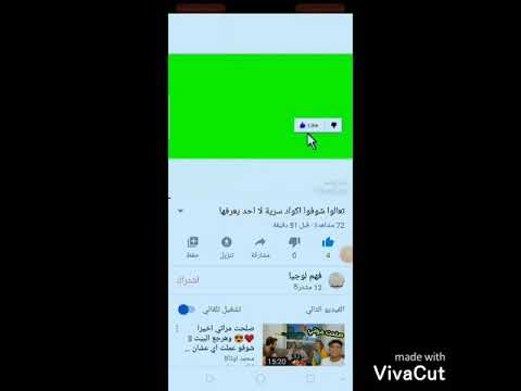 هيا نشاهد برنامجا يضم عددا من الممثلين المشهورين 