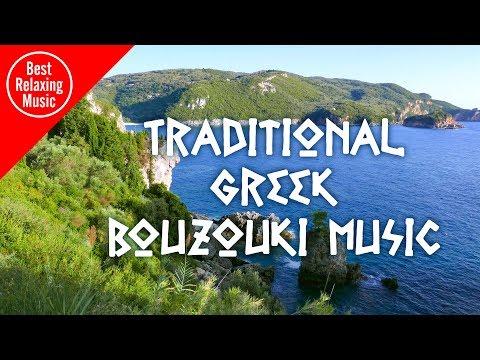 Traditional Greek Bouzouki Instrumental Music Mix 