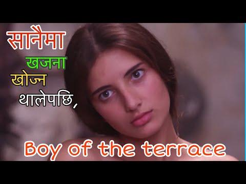 Halfaouine Boy Of The Terraces 1990 Movie Explained In Nepali Eng Sub Qafiyana Moviereview 