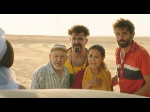 فيلم كوميدي مصري جديد 2022 بطوله منه شلبي افلام كوميديه جديده 2022 