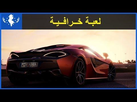 تحميل لعبة Project Cars 2 مضغوطة 