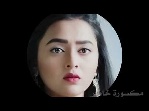 اجمل صور ميستي للمرة الثانية 