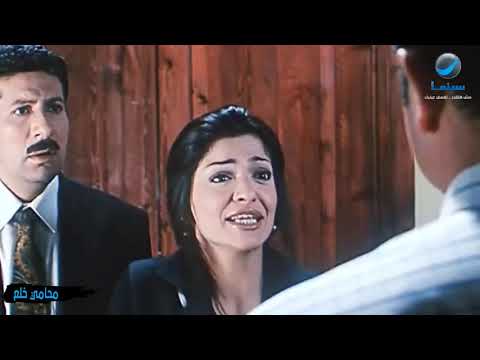 وأنت هنا لتثبت أنك تعرف المشهد الساخرة من فيلم محامي خولة 