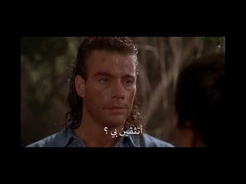 الفيلم الذي يبحث عنه الجميع، HARD TARGET 